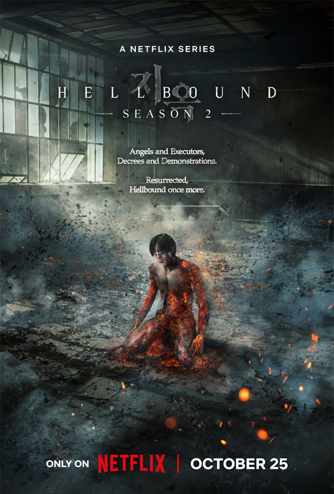 hellbound 2 poster netflix