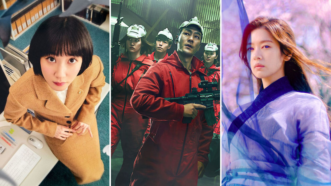 Por que essas (e muitas outras) séries coreanas são tão populares? - Infobae