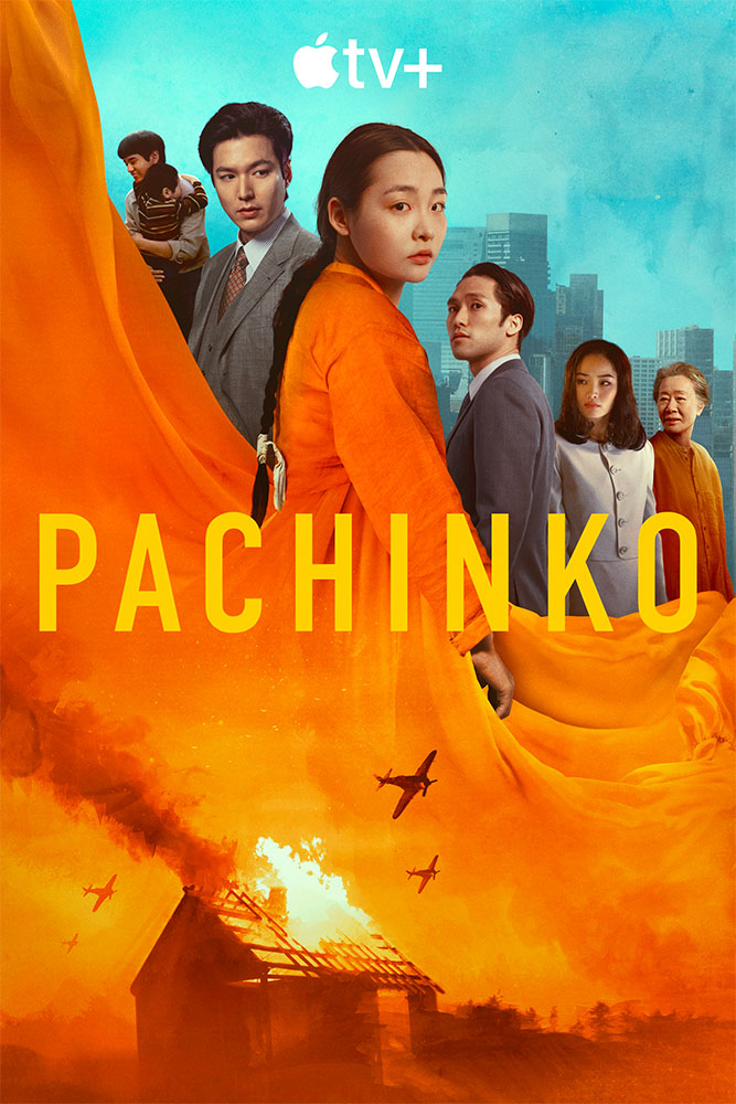 pachinko 2 poster apple tv plus