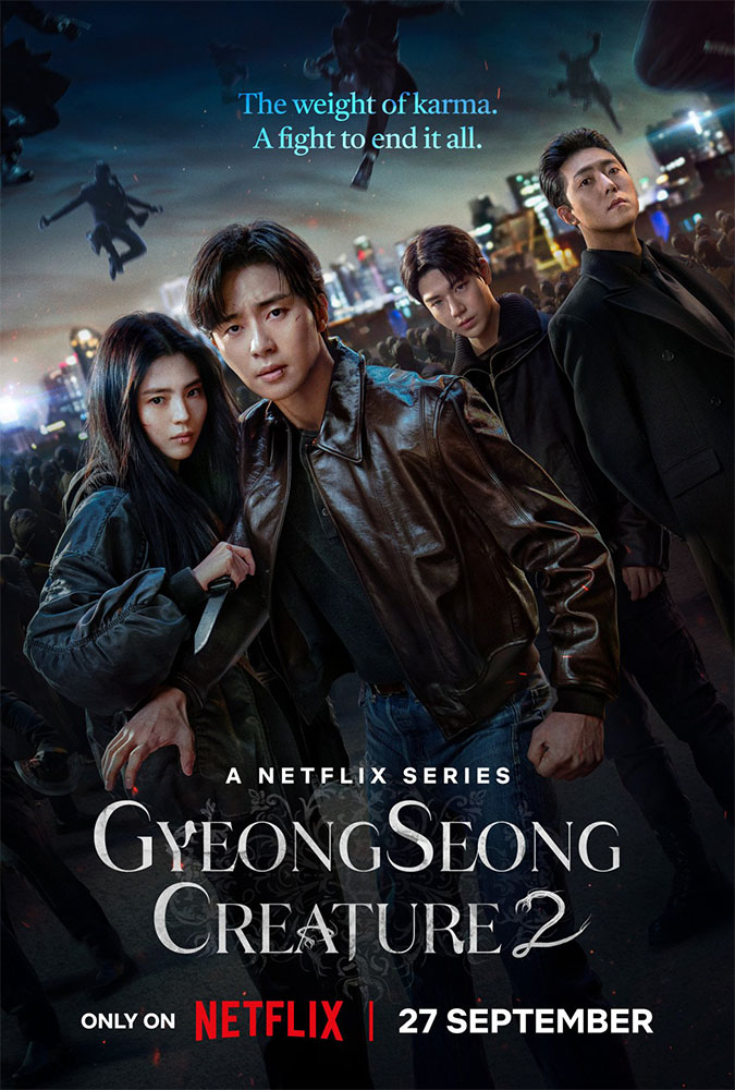 Gyeongseong Creature 2 poster final netflix en